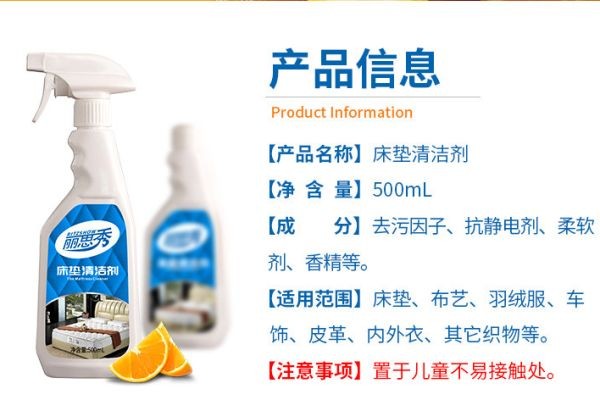 汽车清洗剂的正确使用方法及注意事项