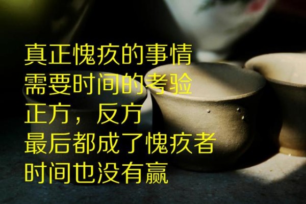生活的哲学，我来告诉你