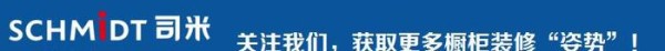 中国厨房与外国厨房到底有何不同？看完这篇你就知道了~