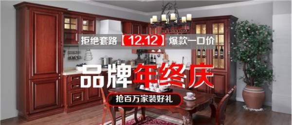 中国厨房与外国厨房到底有何不同？看完这篇你就知道了~