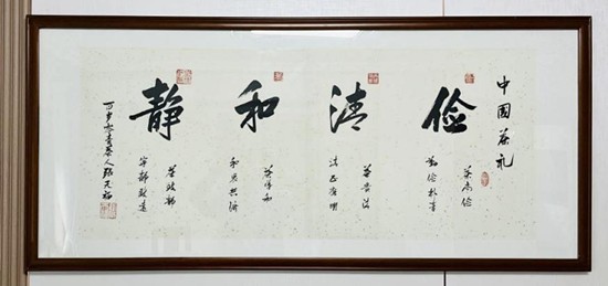 http://img.danews.cc/upload/images/20240524/d9cb2b151facbe5905e68fc09bfe751c.png