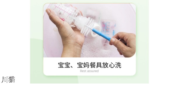 宜宾大桶洗洁精能洗碗吗,洗洁精