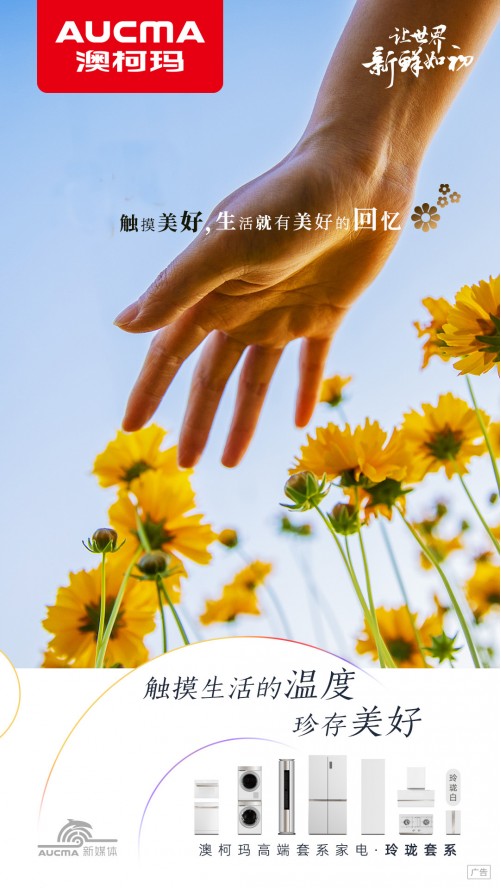 https://x0.ifengimg.com/ucms/2025_09/14DC899B702D6808BCA646E3B68B572BFA0E395A_size487_w500_h888.png