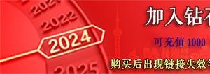 增广玉匣记家用秘书.pdf