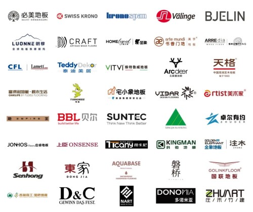内外兼修，韧性破局丨DOMOTEX asia上海地材展2025蓄势待发