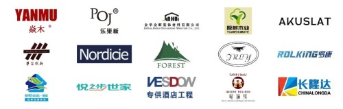 内外兼修，韧性破局丨DOMOTEX asia上海地材展2025蓄势待发