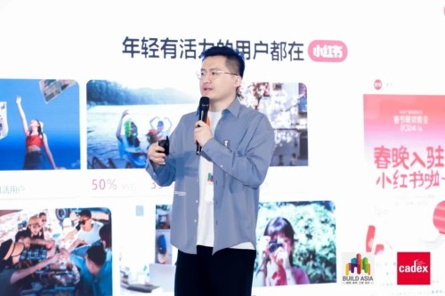 内外兼修，韧性破局丨DOMOTEX asia上海地材展2025蓄势待发