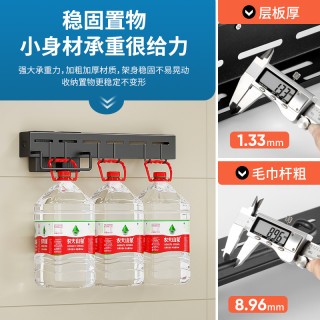 筷子篓置物架壁挂式免打孔不锈钢家用一体筷筒刀架筷笼架厨房收纳
