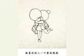 8个幸福瞬间,幸福其实很简单图片