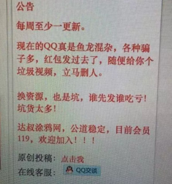达叔街头涂鸦最新喷射，与自然美景的邂逅与内心的平和之旅