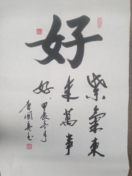 500