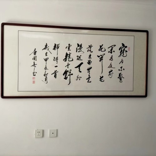 500
