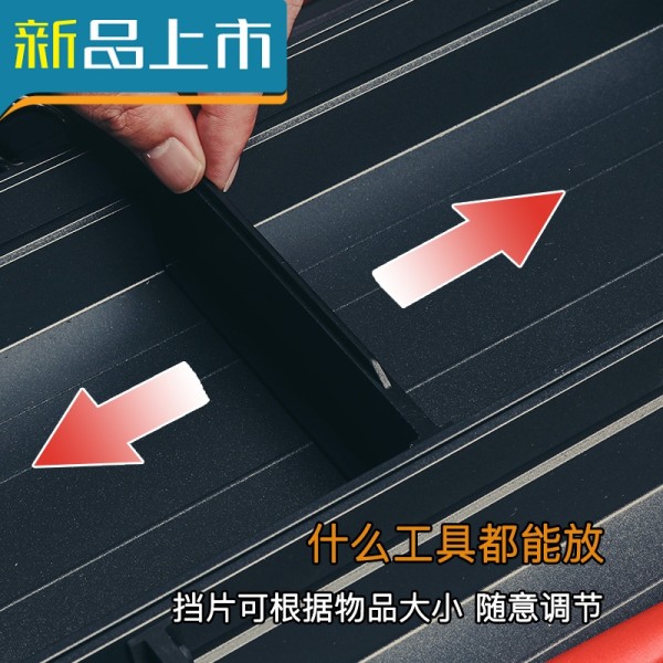 haoyangdao沃克贝尔厨房抽屉收纳盒收纳盒子