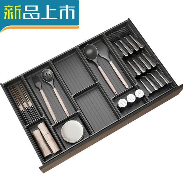 haoyangdao厨房抽屉分隔收纳橱柜分收纳盒子