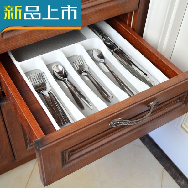 haoyangdao厨房抽屉收纳盘分隔筷子收纳盒子