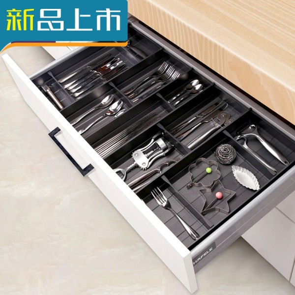 haoyangdao厨房抽屉收纳分隔橱柜分收纳盒子