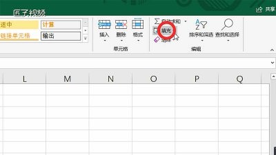 excel表格如何按序列填充 excel表格怎么按序列填充
