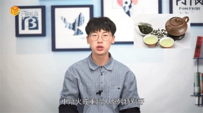 降坡泥适合泡普洱茶吗「降坡泥适合泡岩茶吗」