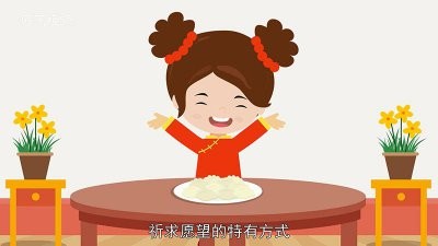 关于饺子的历史和现状的研究报告题目 饺子的历史发展
