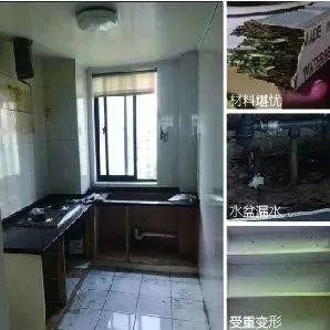 如何正确保养橱柜？学会让你的厨房可以再多用十年！_8