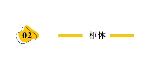 如何正确保养橱柜？学会让你的厨房可以再多用十年！_5