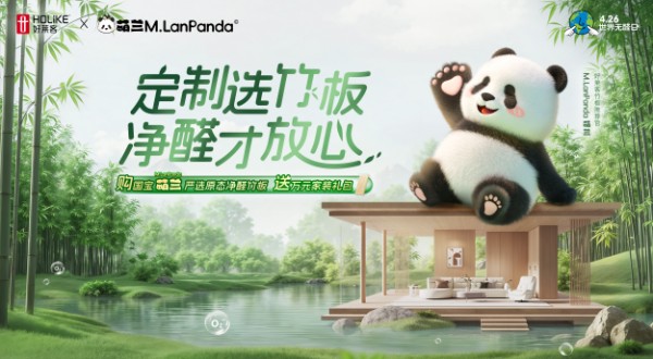 点击查看原始图片