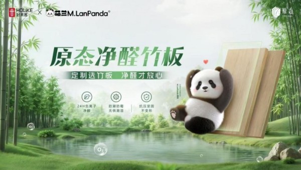 点击查看原始图片