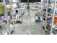 义乌市吖咪娜日用品