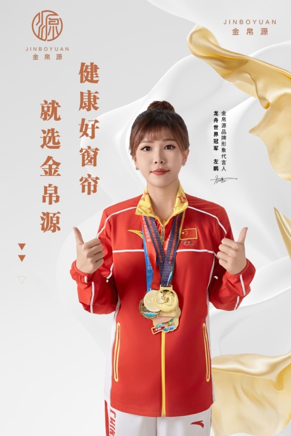 https://img.yuejiaxmz.com/upload/2025/0508/20250508215902_0_6dk9kc4.jpg