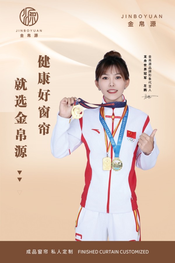https://img.yuejiaxmz.com/upload/2025/0508/20250508215902_0_9c25n1ho.jpg
