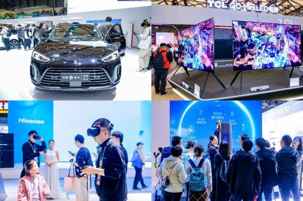 AWE2025前瞻：AI驱动万物互联，智慧生活全面升级