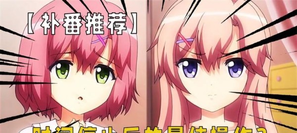 《魔兽世界生活技能升级攻略》（从菜鸟到大师，快速提升你的生活技能水平！）