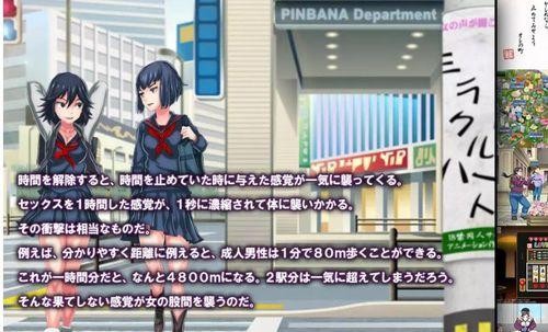 《魔兽世界生活技能升级攻略》（从菜鸟到大师，快速提升你的生活技能水平！）