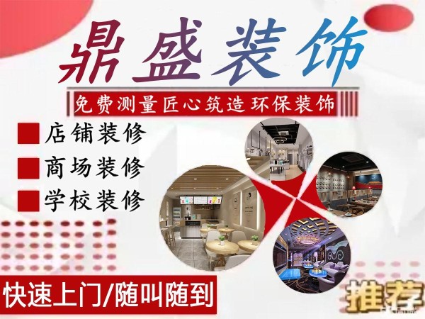 店主头像