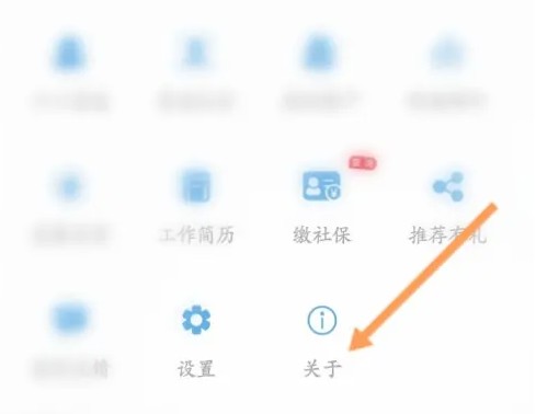 看看生活清理缓存怎么操作-