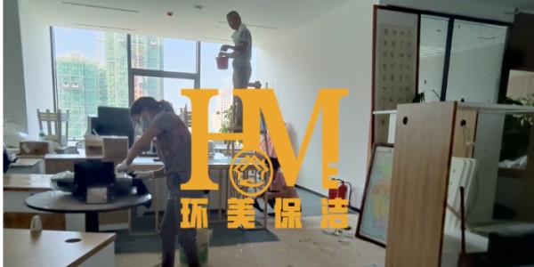 徐闻商务保洁项目明细,保洁