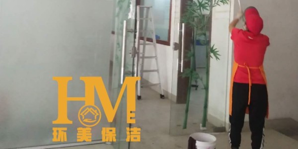 麻章区正规保洁服务,保洁