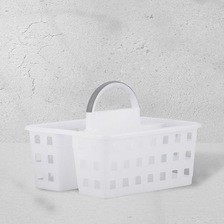 源头厂家收纳篮酒店浴室厨房收纳用品带手柄镂空篮多功能PP收纳篮