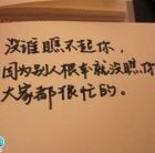 头像