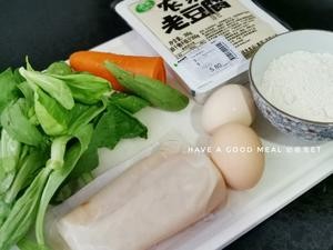 宝宝快手菜:专治不吃菜儿童的蔬菜饼的做法 步骤1
