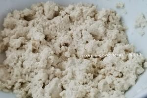 宝宝快手菜:专治不吃菜儿童的蔬菜饼的做法 步骤3