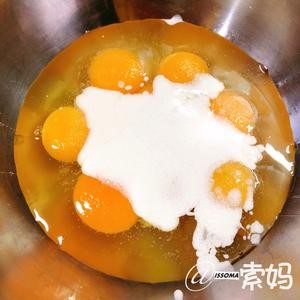 法式炒蛋(快手菜)的做法 步骤3