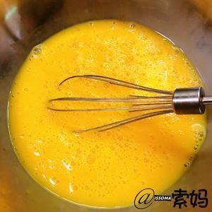 法式炒蛋(快手菜)的做法 步骤4