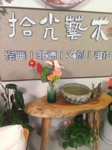 心灵休憩站 来这儿吧