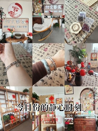 手上的艺术印记～