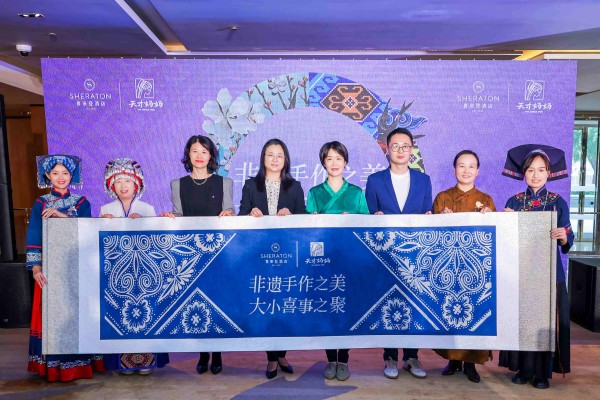 “非遗手作之美 大小喜事之聚”文化艺术展现场。主办方供图