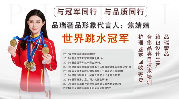 奢侈翻新修复品鞋类上色方法_奢侈翻新修复品鞋类上色怎么样_奢侈品鞋类修复翻新上色