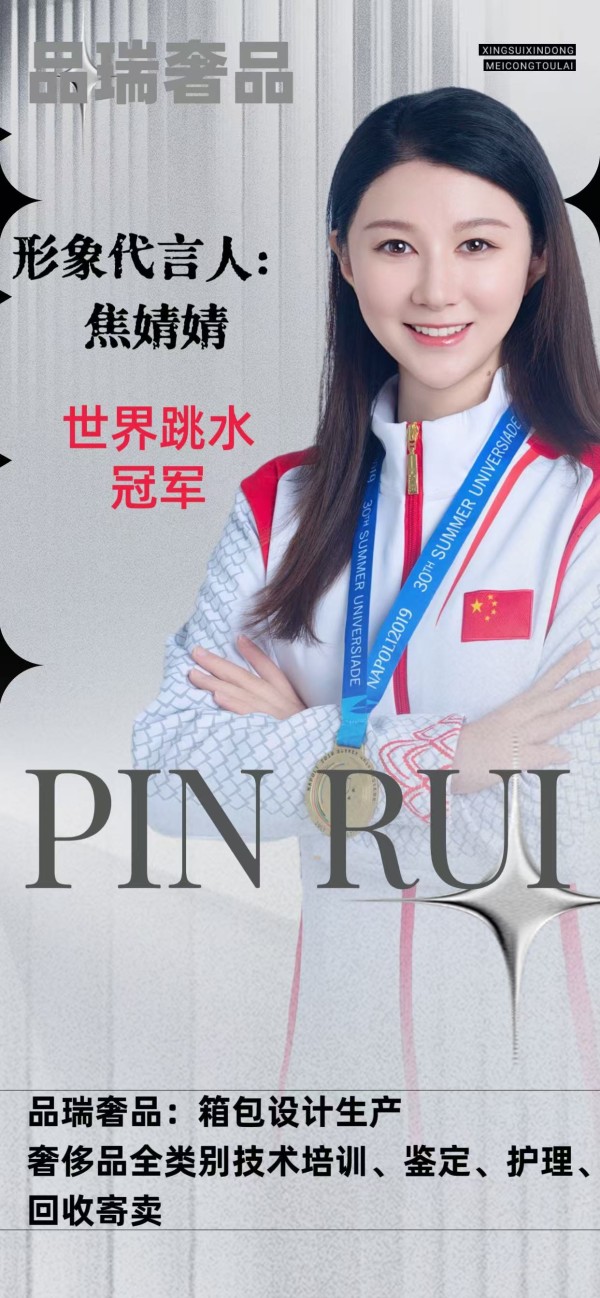 奢侈品鞋类修复翻新上色_奢侈翻新修复品鞋类上色怎么样_奢侈翻新修复品鞋类上色方法
