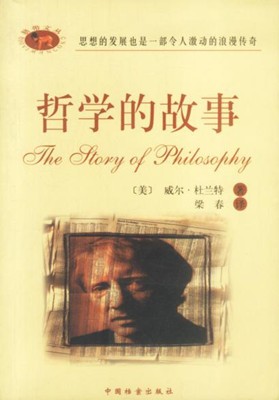 南京航空航天大学