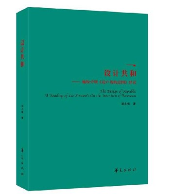 南京航空航天大学